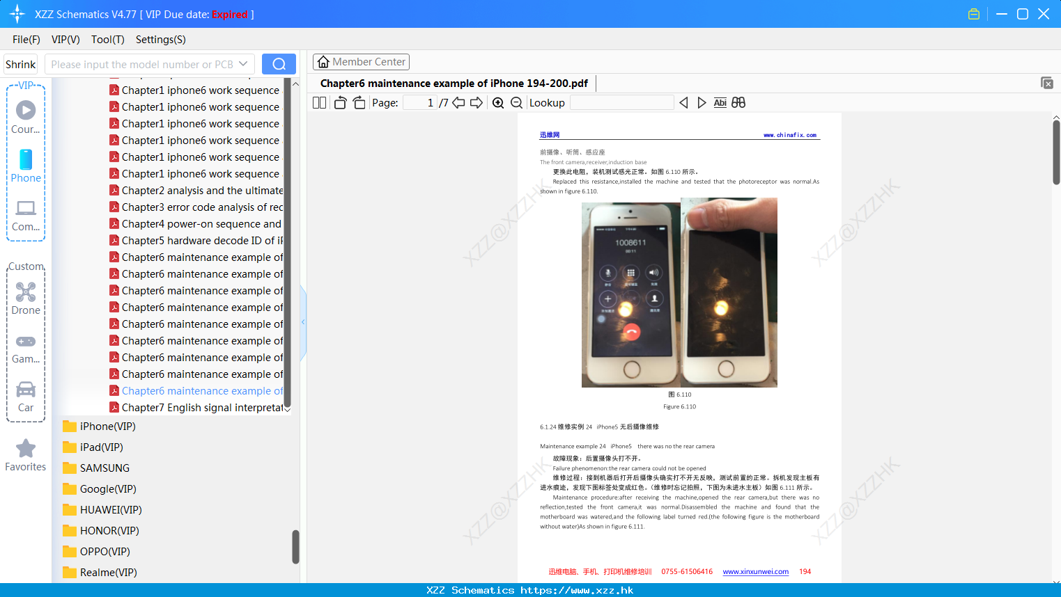Chapter6 Maintenance Example Of IPhone 194-200